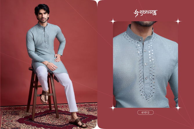 Classy Kurtas By Shubhvastra Mens Kurta Wholesale Market In Surat